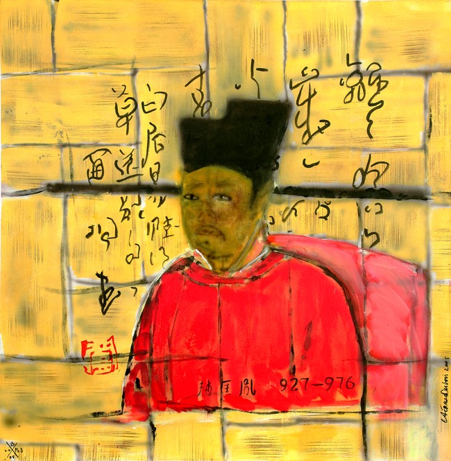 afbeelding